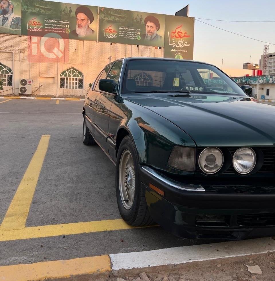 بي ام دبليو الفئة 7